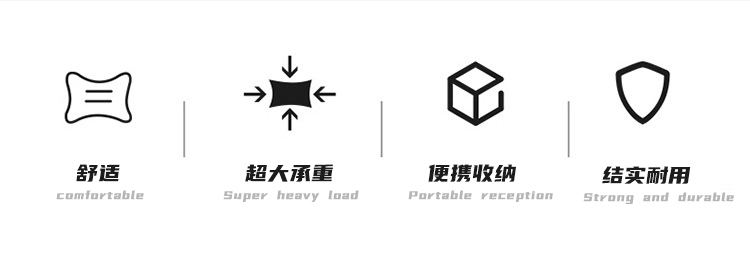 钓椅多功能 户外折叠钓鱼椅子野钓座椅全地形小马扎凳子便携钓凳