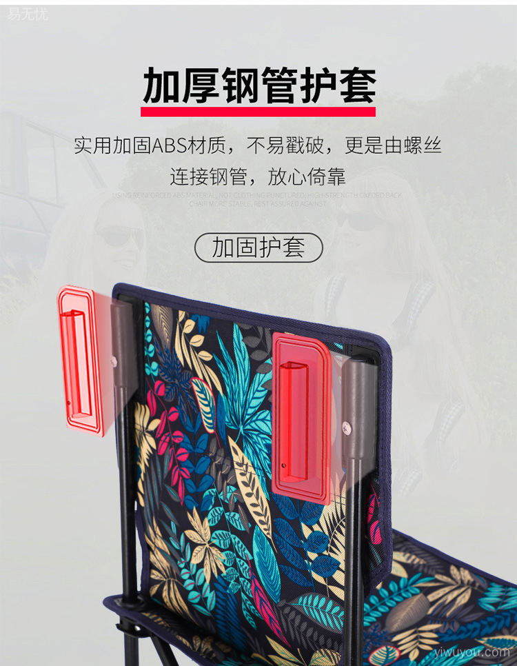 钓椅多功能 户外折叠钓鱼椅子野钓座椅全地形小马扎凳子便携钓凳