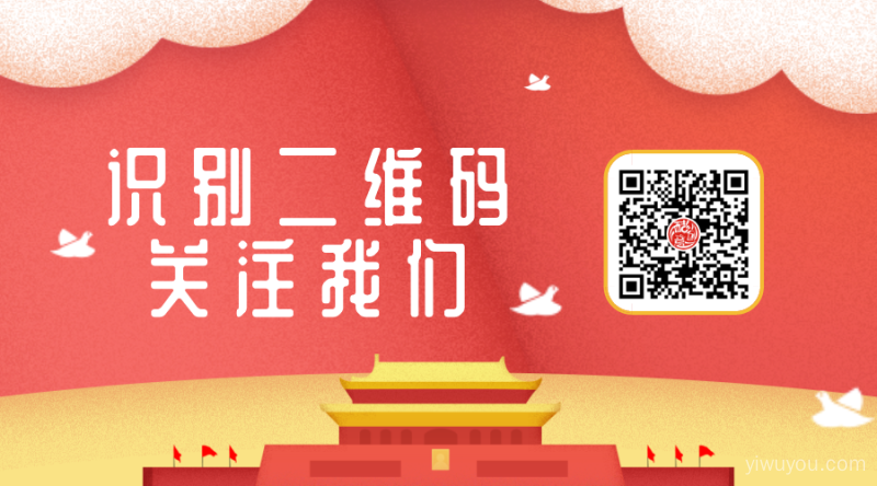 【酷创意+】发刊词｜创意是一门学问