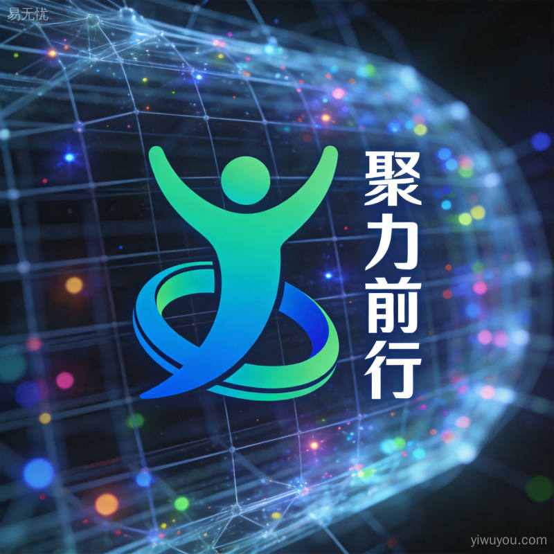 团队协作场景图,现代办公环境中团队成员围绕白板讨论,便签标注关键流程,体现团队协作的协同效率